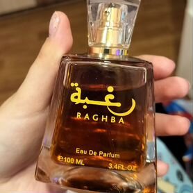 Арабские духи Lattafa Raghba, 100ml