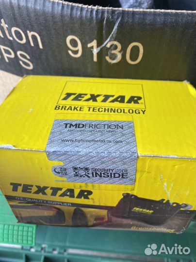 Тормозные колодки textar 2521201