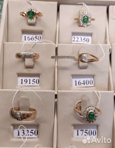 Золотые кольца 18 размер