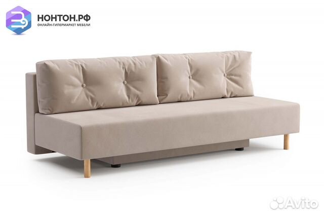 Диван еврокнижка Сайле бежевый