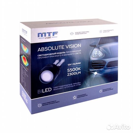 LED птф линзы MTF absolute vision-Citroen