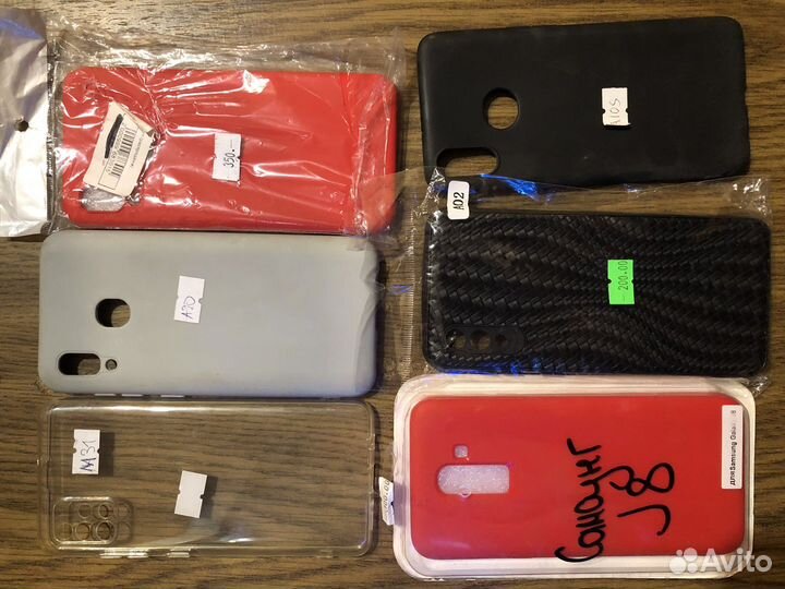 Чехлы на телефон samsung