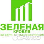 Требуются кровельщики на мягкую кровлю. Вахта