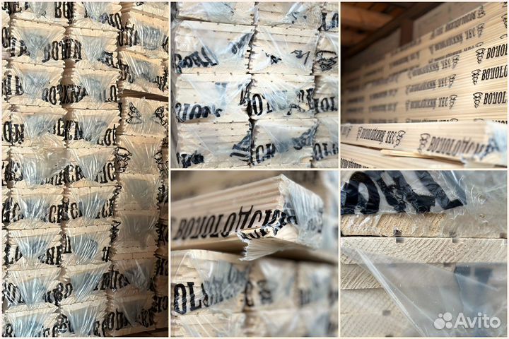 Вагонка липа и хвоя, имитация бруса, штиль-вагонка