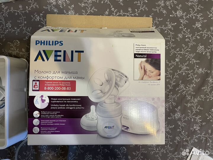 Молокоотсос avent электрический (можно на запчасти