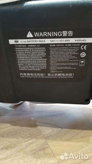 Segway Mini робот Pro 54V