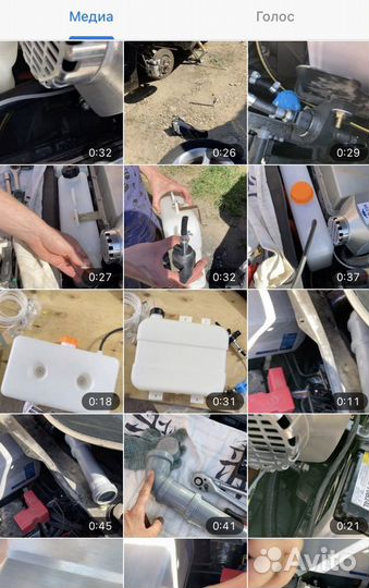 Комплект отопителя (сухого диз. фена) LF Bros