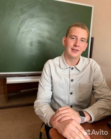 Репетитор по химии