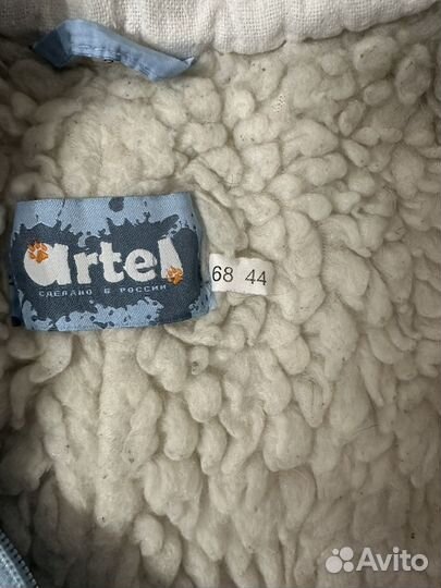 Зимний комбинезон