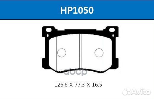 Колодки тормозные дисковые передние hyundai GEN