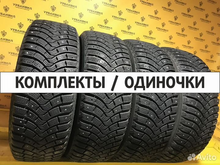 Pirelli Ice Zero 265/60 R18