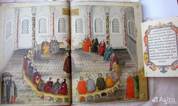 Книга об избрании на царство Михаила Романова