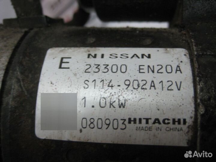 Стартер Nissan X-Trail T31