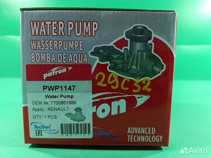 Помпа для Renault Logan