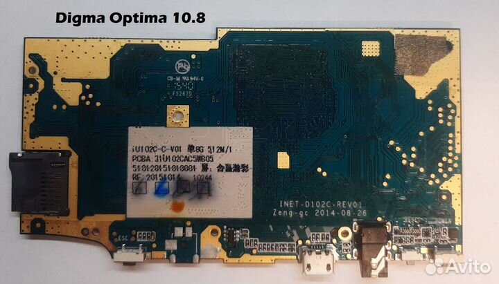 Системная плата для планшета