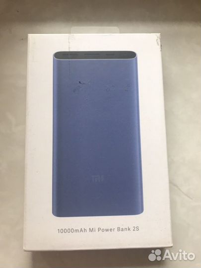Power bank Xiaomi