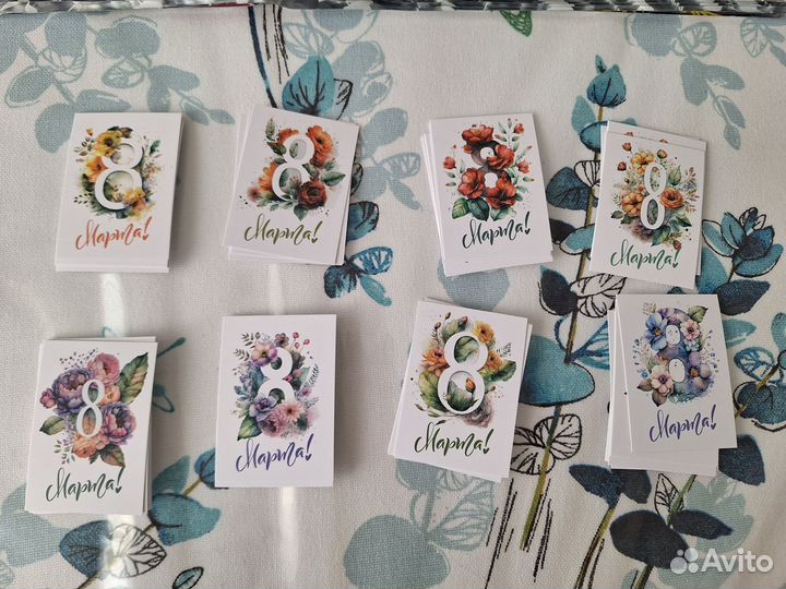 Подарочные пакеты