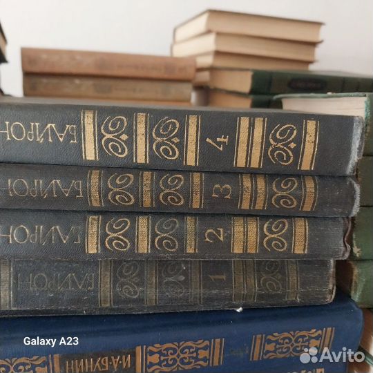 Книги поэмы