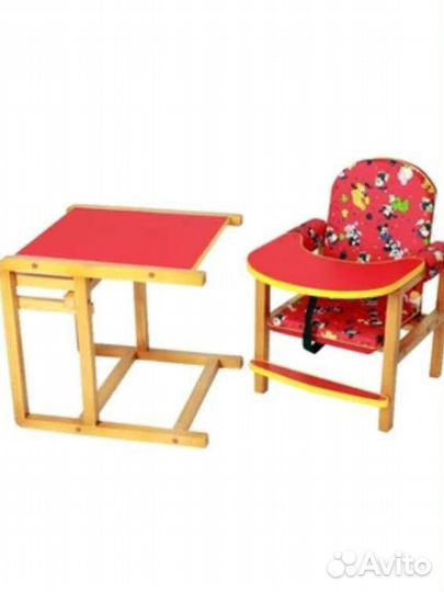 Стульчик-парта вилт Ксения, красный