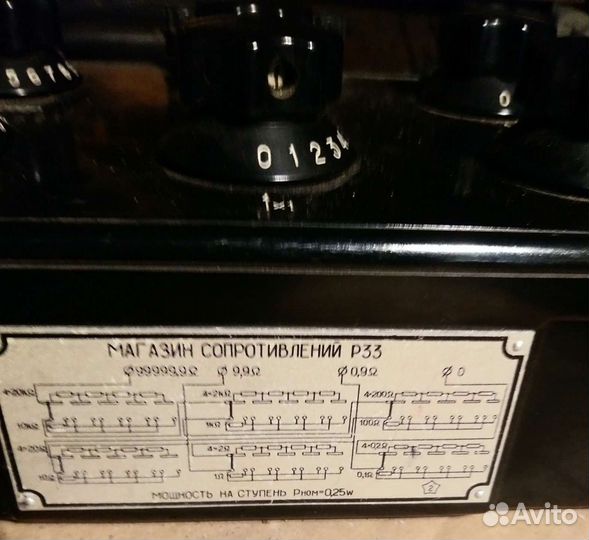 Продаю раритетные стрелочные приборы