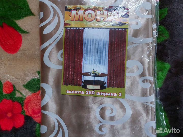 Шторы теневые