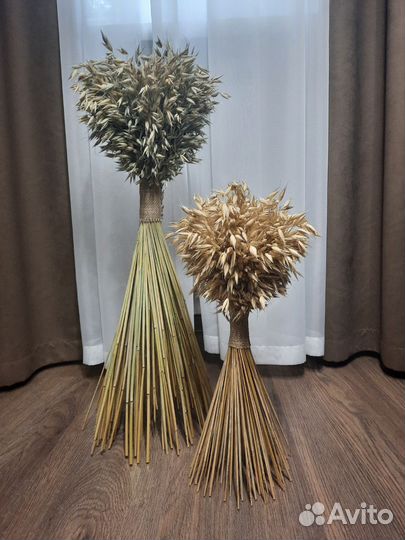 Сухоцветы. Букеты из колосков и лаванды