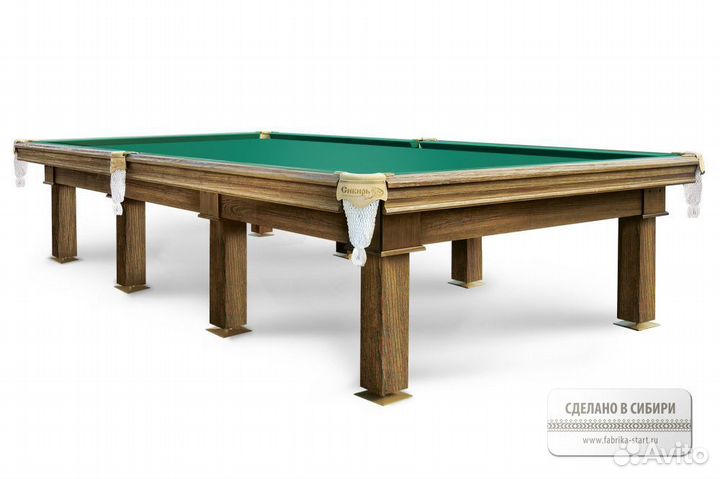 Бильярд Сибирь 10 фт