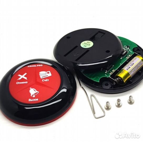 Кнопка вызова официанта Премиум черно-красная