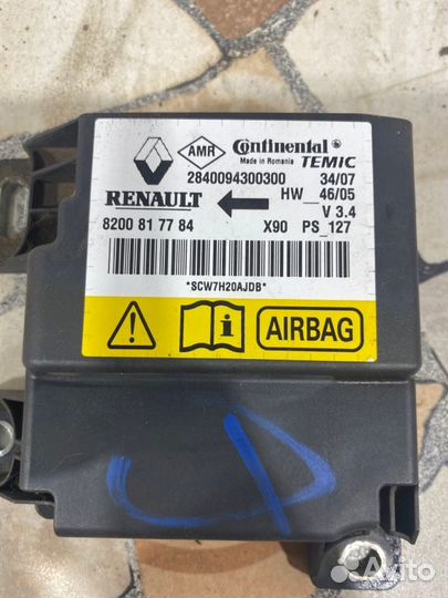 Блок управления SRS Renault Logan седан 1.4