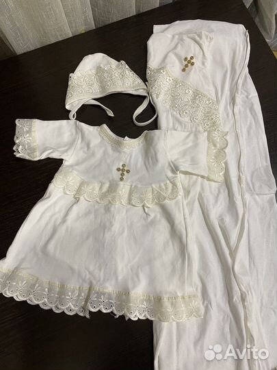 Набор для крещения