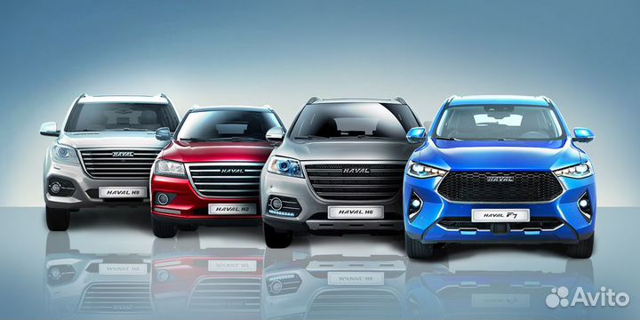 Сварщик на производство Авто Вахта Питание и Жилье