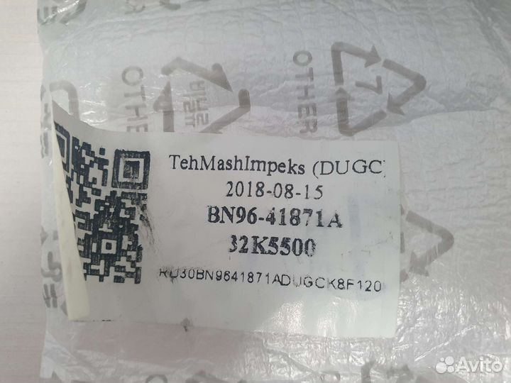 Крепёж для Samsung 32 BN96-41874A