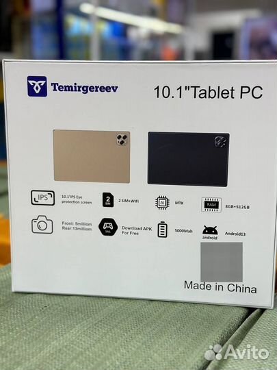 Ноутбук - планшет 512Gb с клавиатурой и мышкой