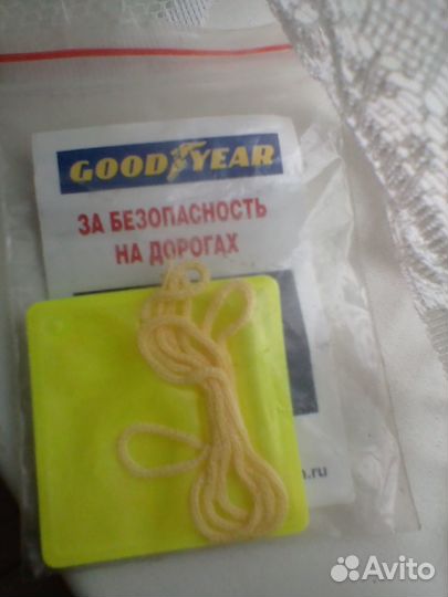 Фликер светоотражатель