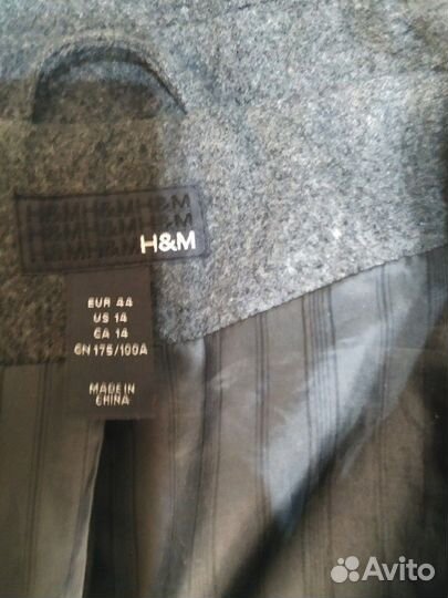 Пальто демисезонное