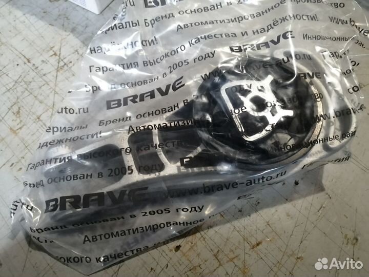 Опора двс нижняя задняя Мокка, Т300, Кобальт. Нова