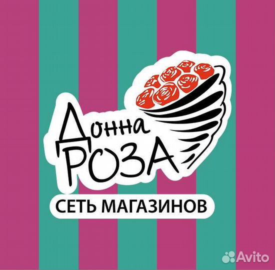 Продавец цветов (Флорист)