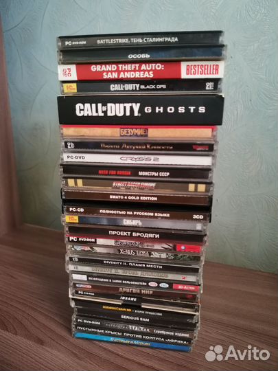 Диски с играми на пк
