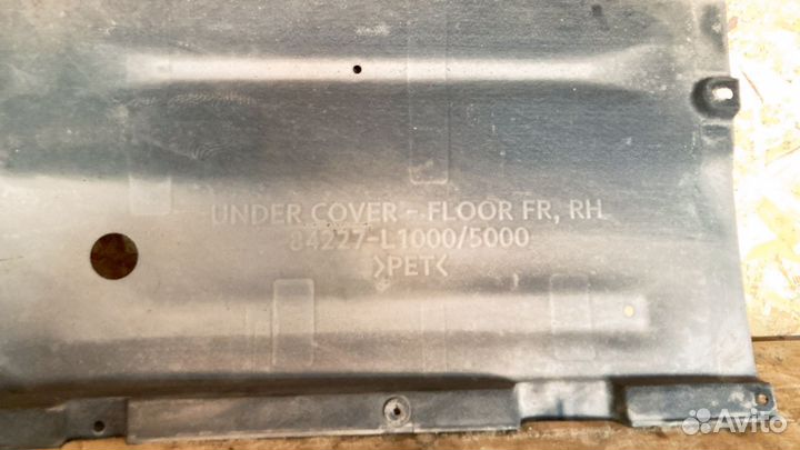 Защита днища кузова Hyundai Sonata 8 DN8