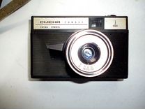 Продам раритетный фотоаппарат смена символ