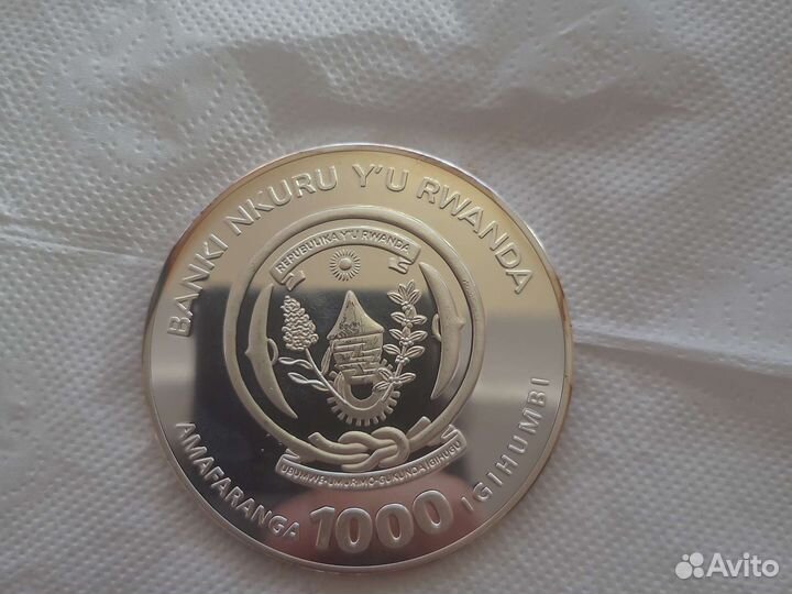 Серебряные монеты