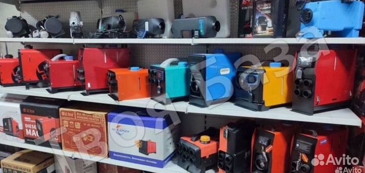 Автономный отопитель сухой фен 220