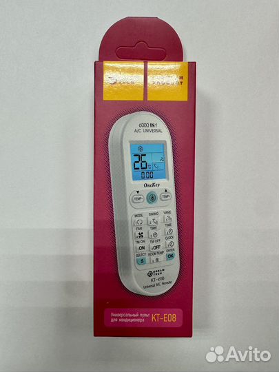 Пульт для кондиционера. Универсальный. Новый