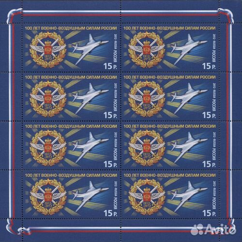 Выпуск по программе 