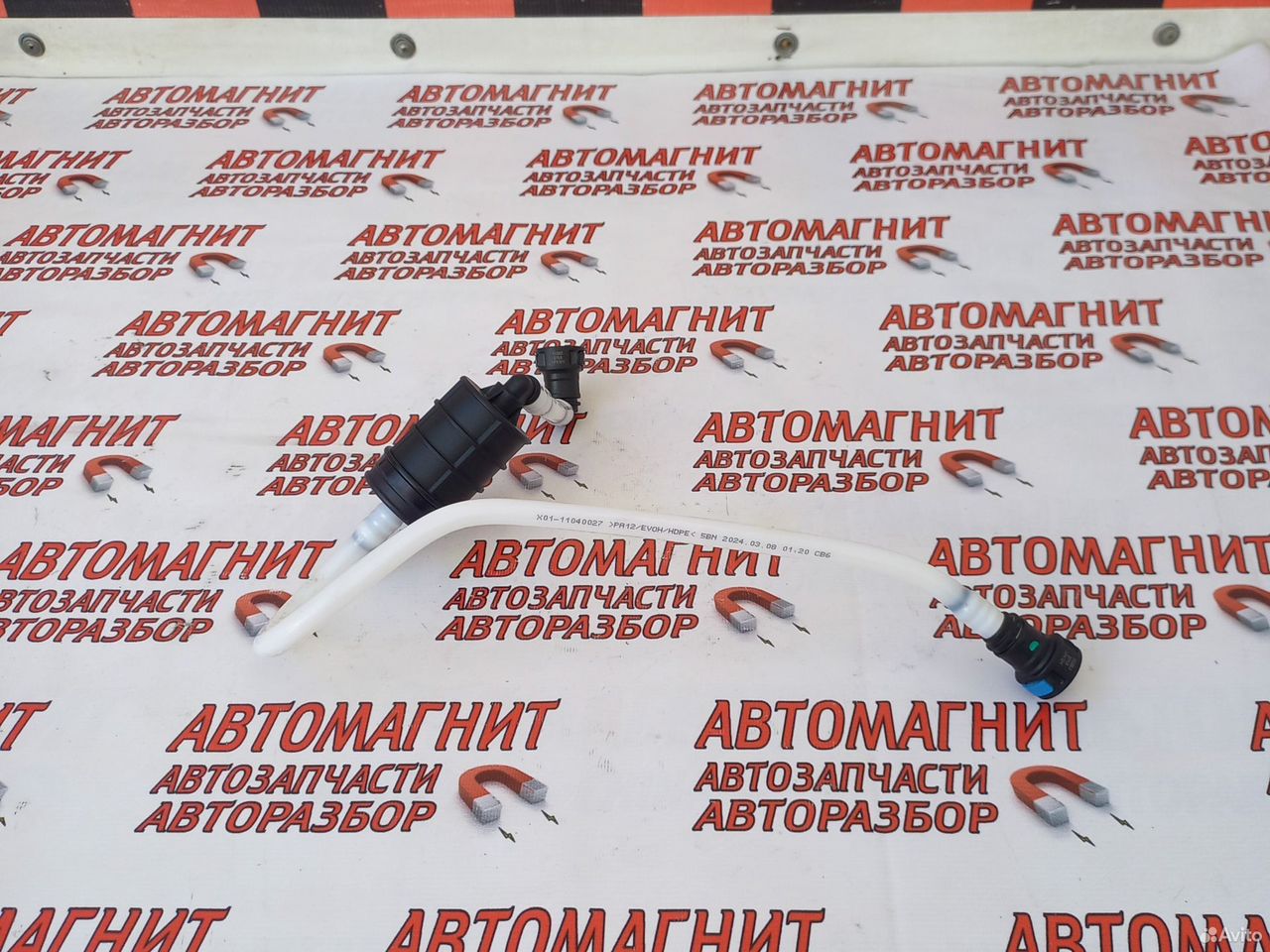 Трубка радиатора Lixiang L7 Ликсианг Ли7