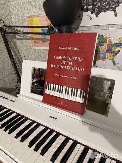 Цифровое пианино yamaha piagerrio NP-12