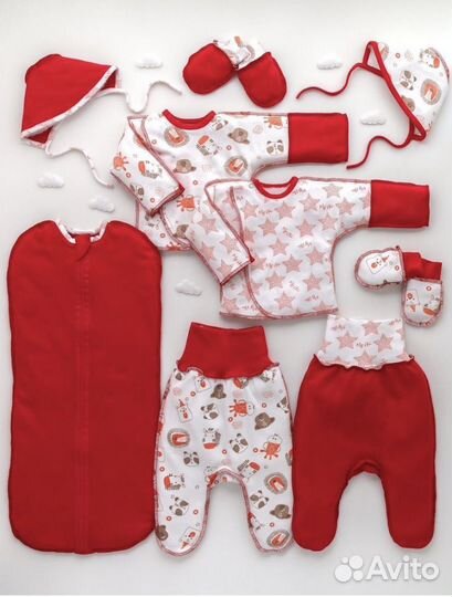 Набор одежды 9в1