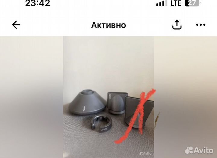 Оригинальные насадки на фен Dyson