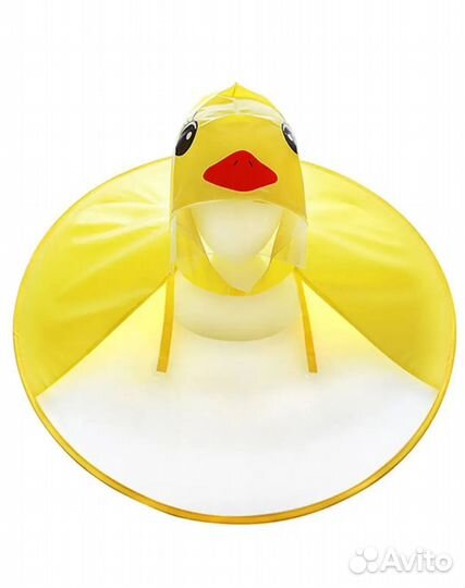 Дождевик зонтик