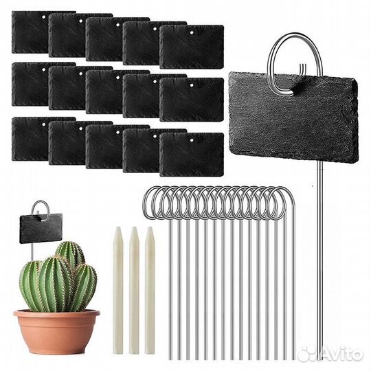 Комплект табличек из сланцевого камня для растений